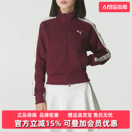 虎扑识货推荐店铺|专柜正品