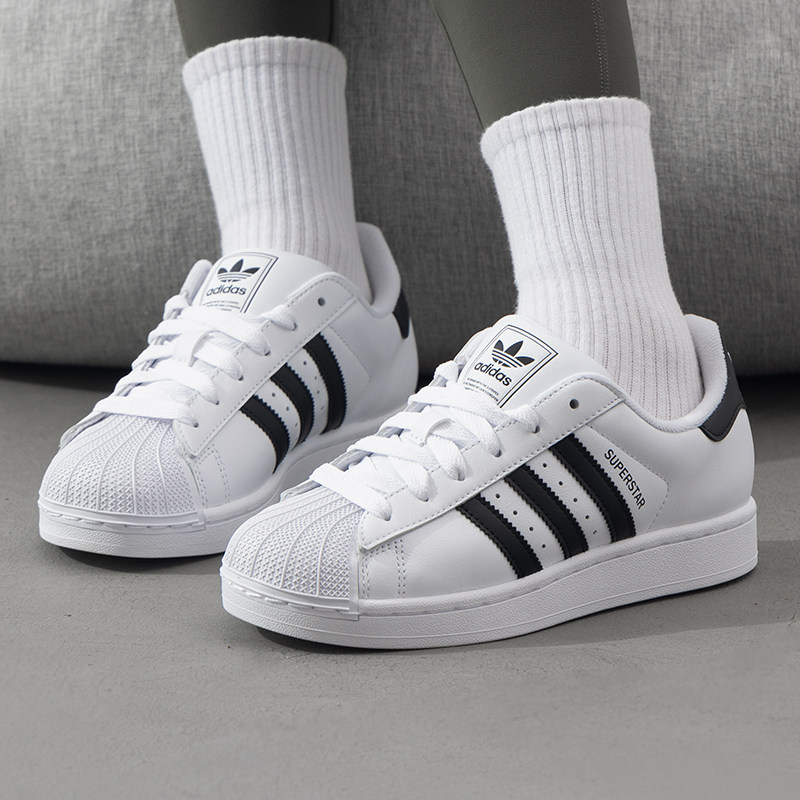 Adidas阿迪达斯三叶草男女同款2026春季新款SUPERSTAR板鞋IH8659