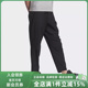百搭舒适长裤 Adidas阿迪达斯男裤 休闲时尚 新款 KC2877 2025冬季