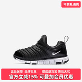 BP低帮轻便休闲鞋 Nike耐克童鞋 343738 DYNAMO FREE 2025冬季 新款