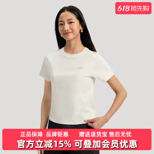 虎扑识货推荐店铺|专柜正品