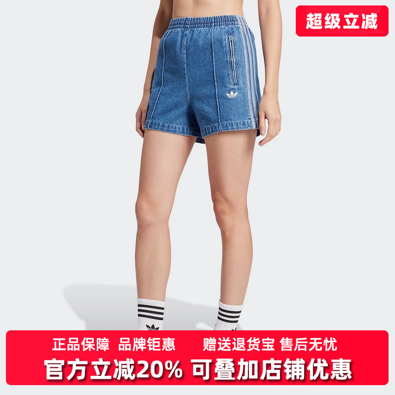 虎扑识货推荐店铺|专柜正品
