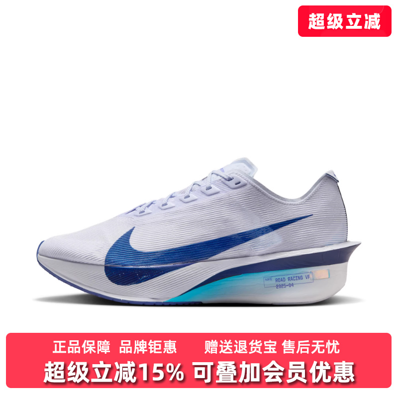 耐克男鞋系带低帮跑步鞋