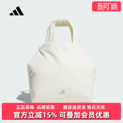 虎扑识货推荐店铺|专柜正品