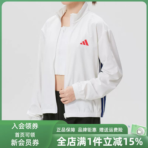 虎扑识货推荐店铺|专柜正品