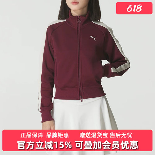 虎扑识货推荐店铺|专柜正品