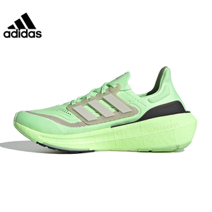 LIGHT跑步鞋 Adidas阿迪达斯男女2024春季 新款 ULTRABOOST IE3333