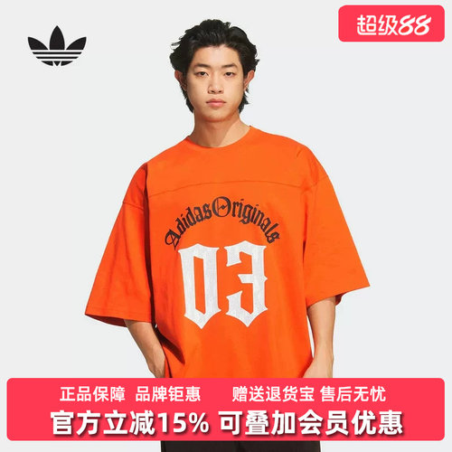 虎扑识货推荐店铺|专柜正品