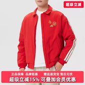 2025冬季 新款 JKT保暖外套KE4059 NYR Adidas阿迪达斯男装