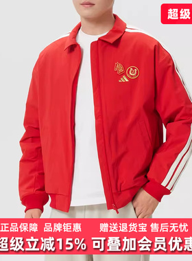 Adidas阿迪达斯男装2025冬季新款NYR 3S WV JKT保暖外套KE4059