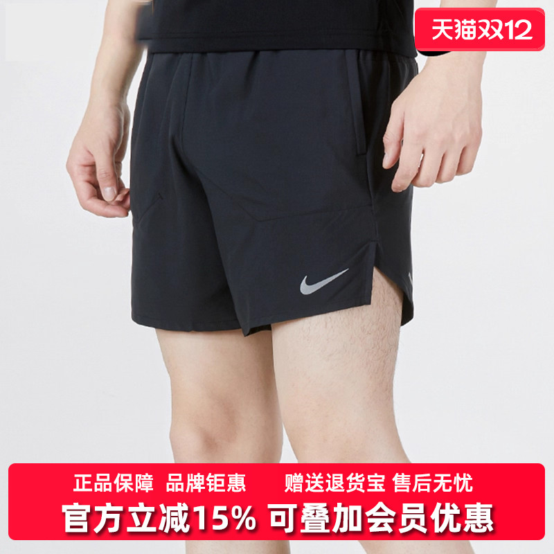 耐克男裤短裤透气无衬里短裤