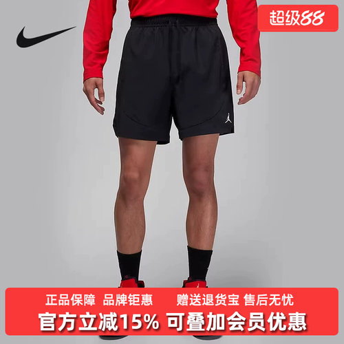 虎扑识货推荐店铺|专柜正品