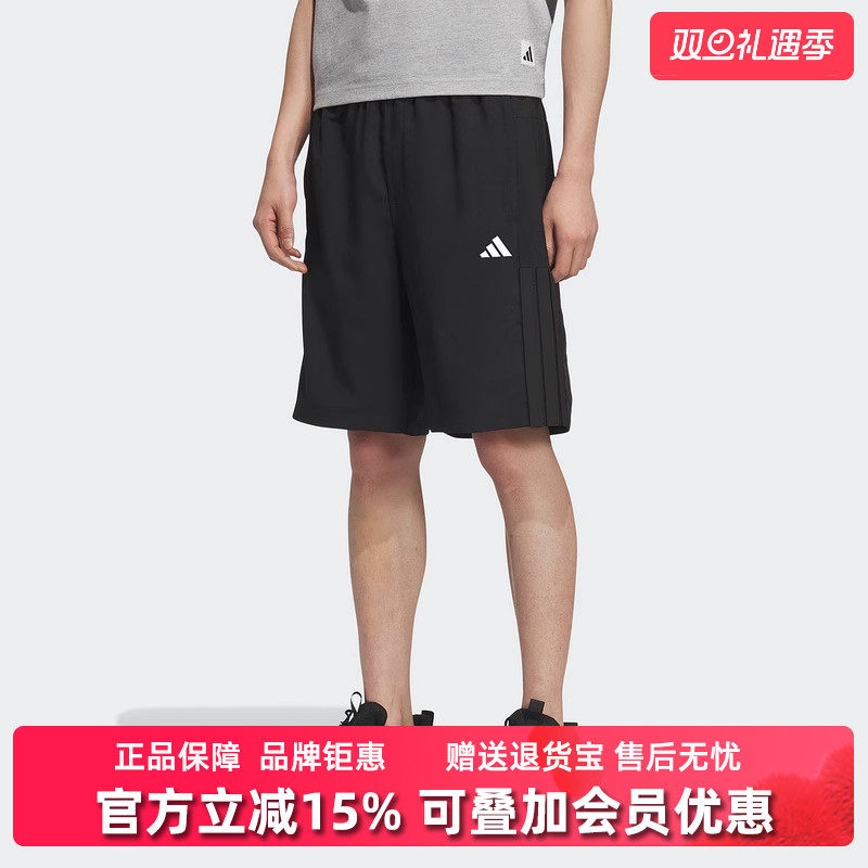 虎扑识货推荐店铺|专柜正品