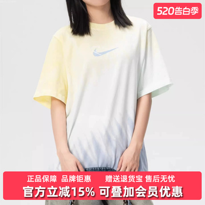 Nike耐克女装2026夏季新款AS W NSW TEE POOL PARTY休闲T恤IR7557