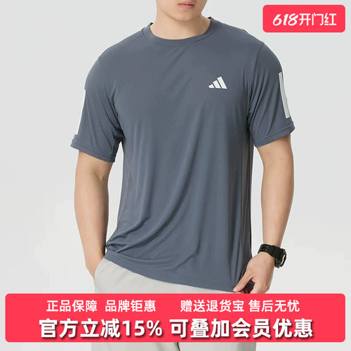 虎扑识货推荐店铺|专柜正品