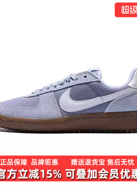 Nike耐克女鞋2026夏季新款NIKE FIELD GENERAL运动休闲鞋IQ9949