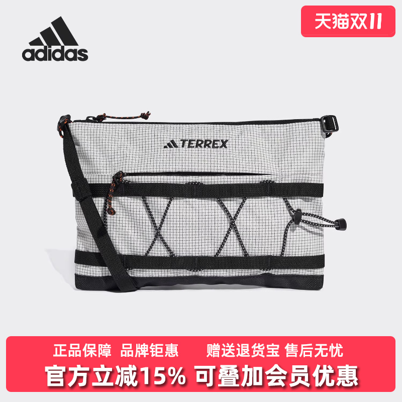 阿迪达斯2025男女同款收纳包