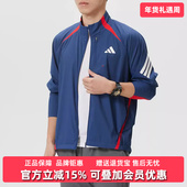 2026春季 新款 ADI365 Adidas阿迪达斯男装 JKT M梭织外套KA8725