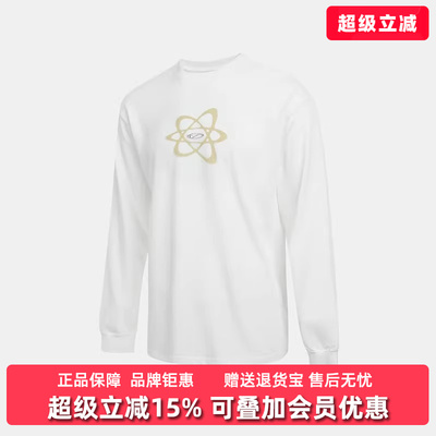 Nike耐克男装2025冬季新款TEE LS OC SWOOSH TRIM长袖T恤HV0149