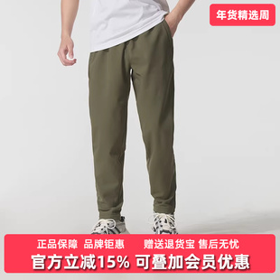 Adidas阿迪达斯男裤2025秋季新款SL WARM PNT休闲梭织长裤KA1299
