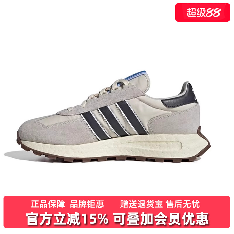 运动休闲鞋Adidas阿迪达斯三叶草