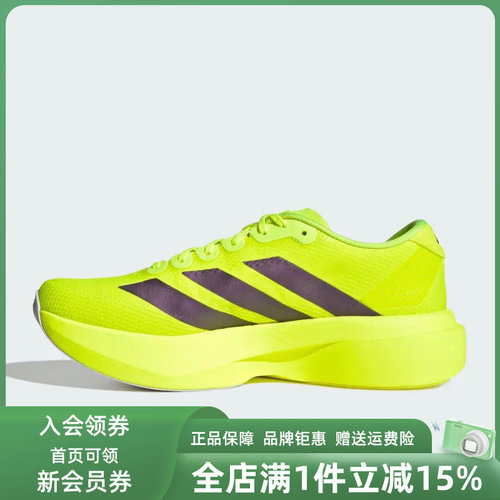 虎扑识货推荐店铺|专柜正品