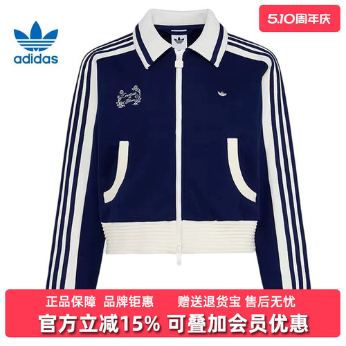 虎扑识货推荐店铺|专柜正品