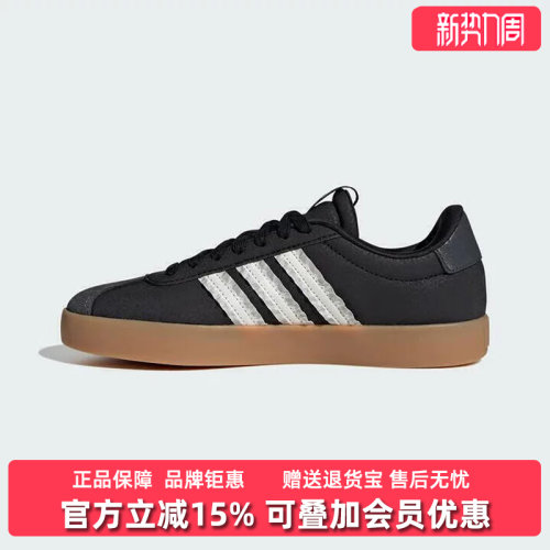 虎扑识货推荐店铺|专柜正品