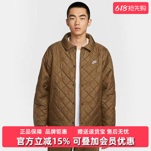 虎扑识货推荐店铺|专柜正品