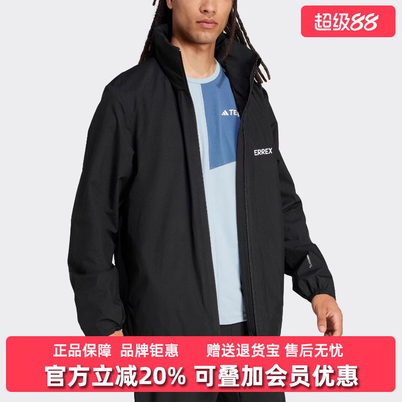 虎扑识货推荐店铺|专柜正品