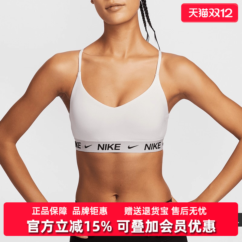 虎扑识货推荐店铺|专柜正品