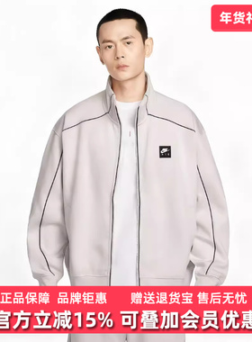 Nike耐克男装2025冬季新款AIR FLC TRK JKT抓绒休闲夹克IF1263