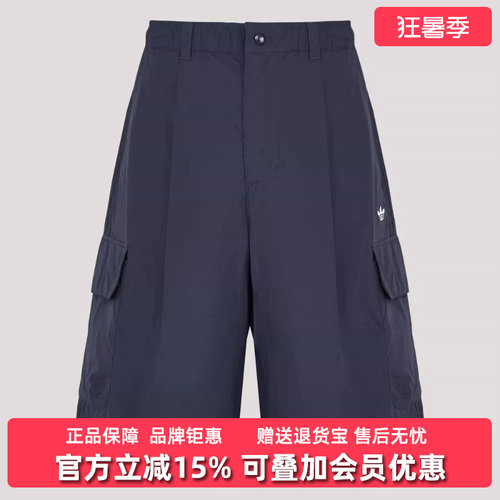 虎扑识货推荐店铺|专柜正品