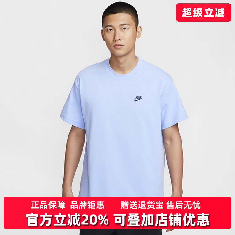 Nike耐克男装2025秋季新款 M90 BB VERB圆领休闲短袖T恤IH2473
