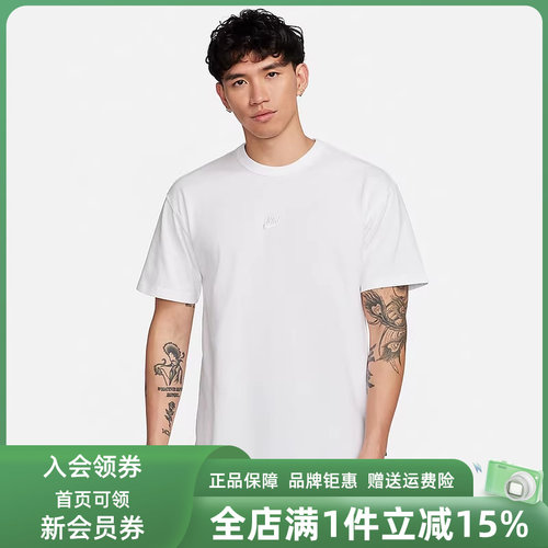 耐克短袖运动服Nike短袖透气夏季