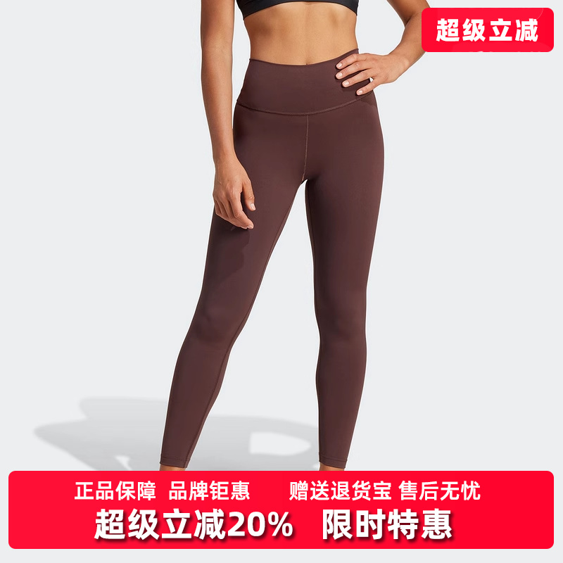 虎扑识货推荐店铺|专柜正品