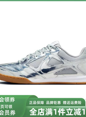 Nike耐克男鞋2025秋季新款 GATO LV8 复古百搭运动休闲板鞋IB3566