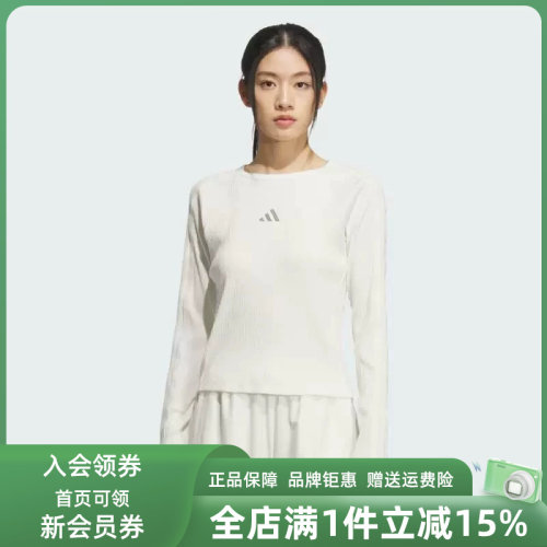虎扑识货推荐店铺|专柜正品
