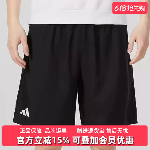 Adidas阿迪达斯男裤透气短裤