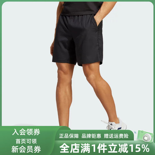 虎扑识货推荐店铺|专柜正品