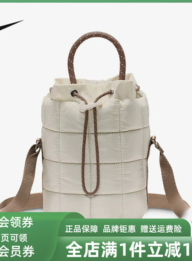Nike耐克男包女包2025冬季新款NSW PUFFLE TINY TOTE托特包HQ6709
