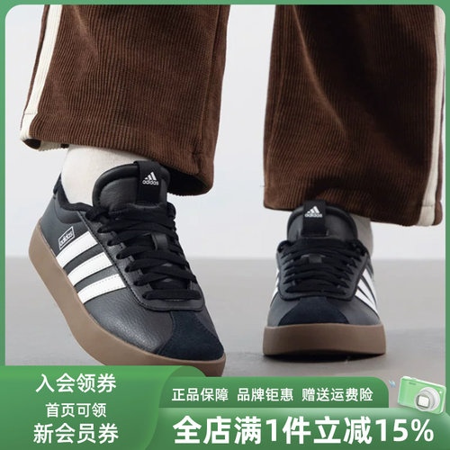 虎扑识货推荐店铺|专柜正品