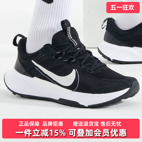 耐克跑步鞋Nike缓震运动鞋