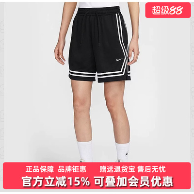 Nike耐克女裤2025夏季新款CROSSOVER休闲透气短裤FQ4545