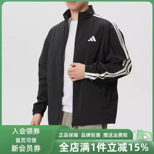 新款 2026春季 加绒外套KR2517 JKT 3ST Adidas阿迪达斯男装