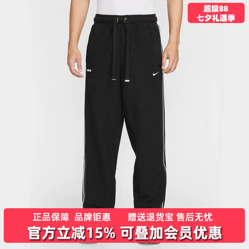 虎扑识货推荐店铺|专柜正品