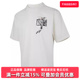 休闲圆领透气短袖 新款 T恤IB3298 2025夏季 Nike耐克男装