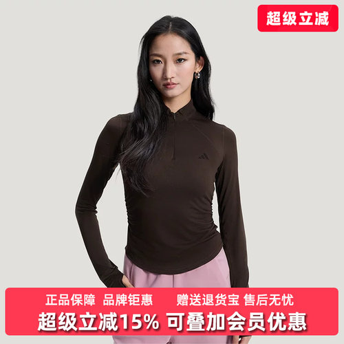 虎扑识货推荐店铺|专柜正品
