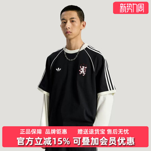 Adidas阿迪达斯三叶草男装2026夏季新款BLK TEE运动短袖KY2197