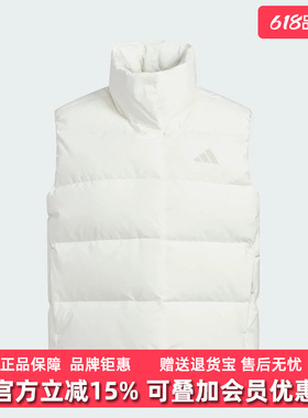 Adidas阿迪达斯女装2025冬季新款W HELIONIC VEST羽绒马甲KQ5533